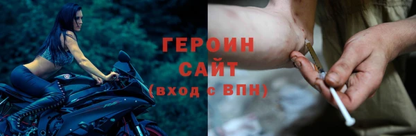 индика Верхний Тагил